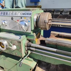 فروش دستگاه تراش